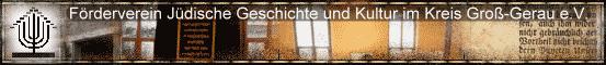 F�rderverein J�dische Geschichte und Kultur im Kreis Gro�-Gerau e.V.